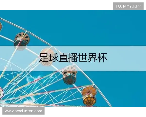 ✅体育直播🏆世界杯直播🏀NBA直播⚽- 苏丹武装部队收复首都圈部分失地- sports ✅体育直播🏆世界杯直播🏀NBA直播⚽- 苏丹武装部队收复首都圈部分失地- sports