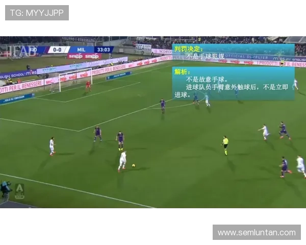 安庆足球赛事（安庆足球赛事官网）sports